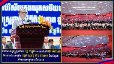 ឧបនាយករដ្ឋមន្ត្រីប្រចាំការ វង្សី វិស្សុត