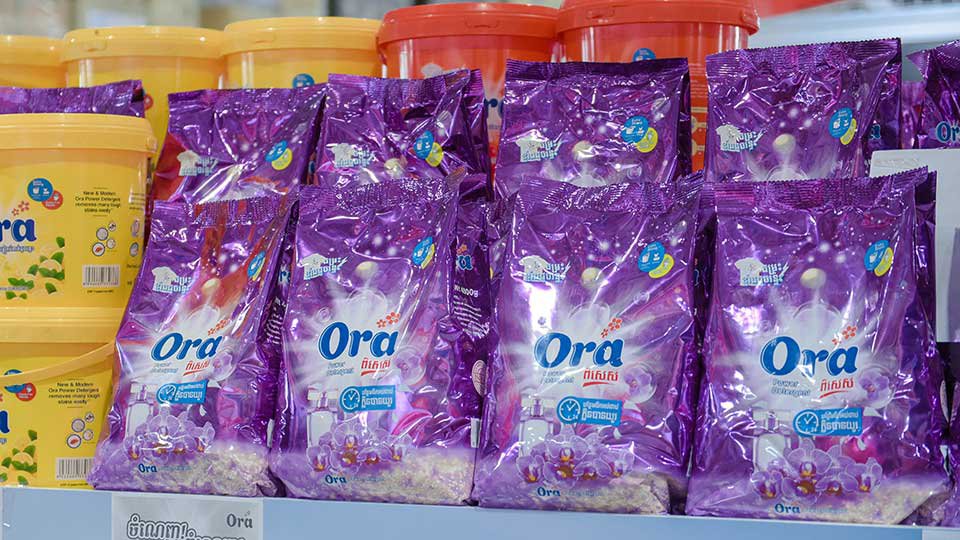 សាប៊ូ អូរ៉ា