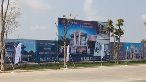 ប៉េង ហួត បើក​គម្រោង​លំនៅដ្ឋាន​ប្រណីត​​ថ្មី​មួយទៀត ឈ្មោះ ដឹស្តា មេរា ហ្កាដិន នៅ​លើ​ផ្ទៃដី ៤០ហិកតា នៅតំបន់​ផ្លូវ​៦០​ម៉ែត្រ។