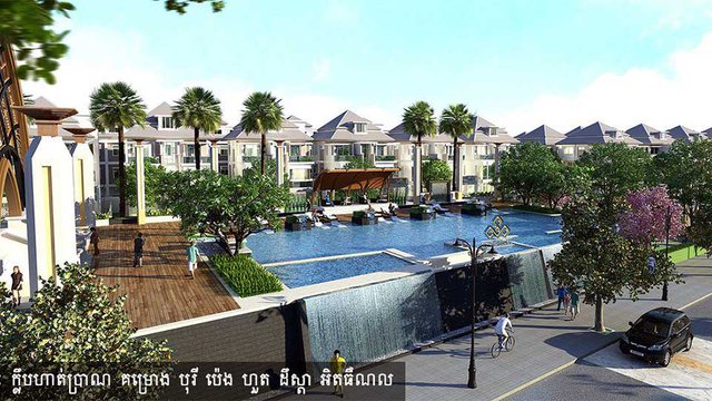 គម្រោង​បុរី ប៉េង ហួត ដឹស្តា អិតធឺណល នៅតំបន់​ស្ទឹងមានជ័យ។