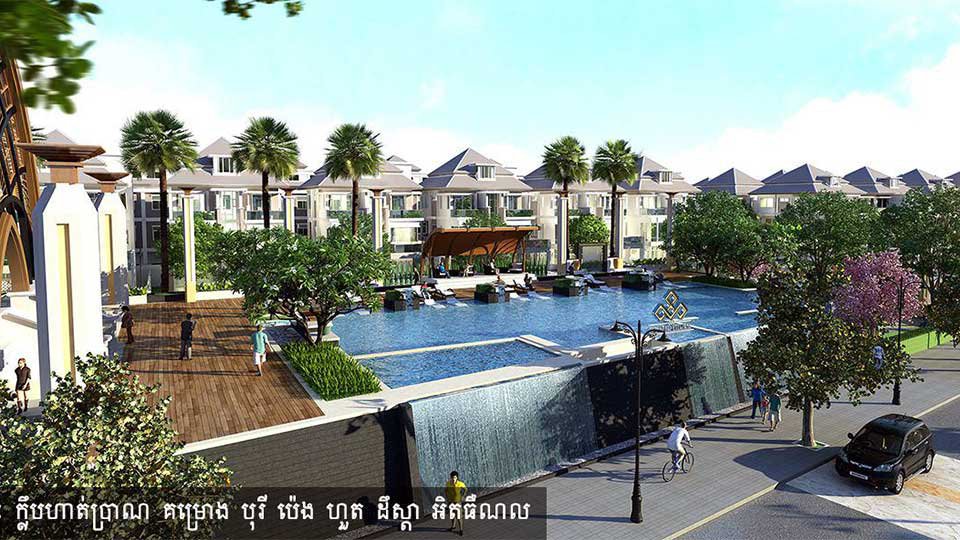 គម្រោង​បុរី ប៉េង ហួត ដឹស្តា អិតធឺណល នៅតំបន់​ស្ទឹងមានជ័យ។