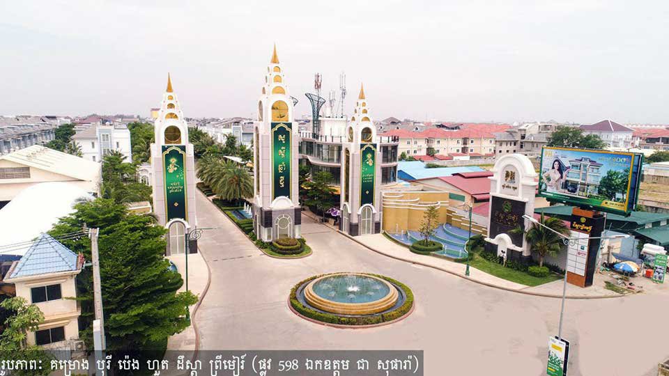 គម្រោង បុរី ប៉េង ហួត ដឹស្តា ព្រីមៀរ៍ (ផ្លូវ 598 ឯកឧត្ដម ជា សុផារ៉ា)។