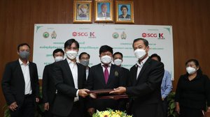 ក្រុមហ៊ុន អេសស៊ីជី បានចុះហត្ថលេខាលើអនុស្សរណៈយោគយល់គ្នា ជាមួយនឹងសាកលវិទ្យាល័យភូមិន្ទកសិកម្ម (RUA) សម្រាប់ការសិក្សាទិន្នន័យមូលដ្ឋានជីវចម្រុះនៅតំបន់ការដ្ឋានយកថ្មកំបោររបស់ រោងចក្រក្រុមហ៊ុន កំពត ស៊ីមេន ។