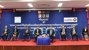 និយ័តករបរធនបាលកិច្ច និងវិទ្យាស្ថានពាណិជ្ជសាស្រ្តអេស៊ីលីដា រៀបចំសិក្ខាសាលាស្ដីពី “ការឈ្វេងយល់ពីកិច្ចដំណើរការអភិវឌ្ឍន៍វិស័យបរធនបាលកិច្ចនៅព្រះរាជាណាចក្រកម្ពុជា”