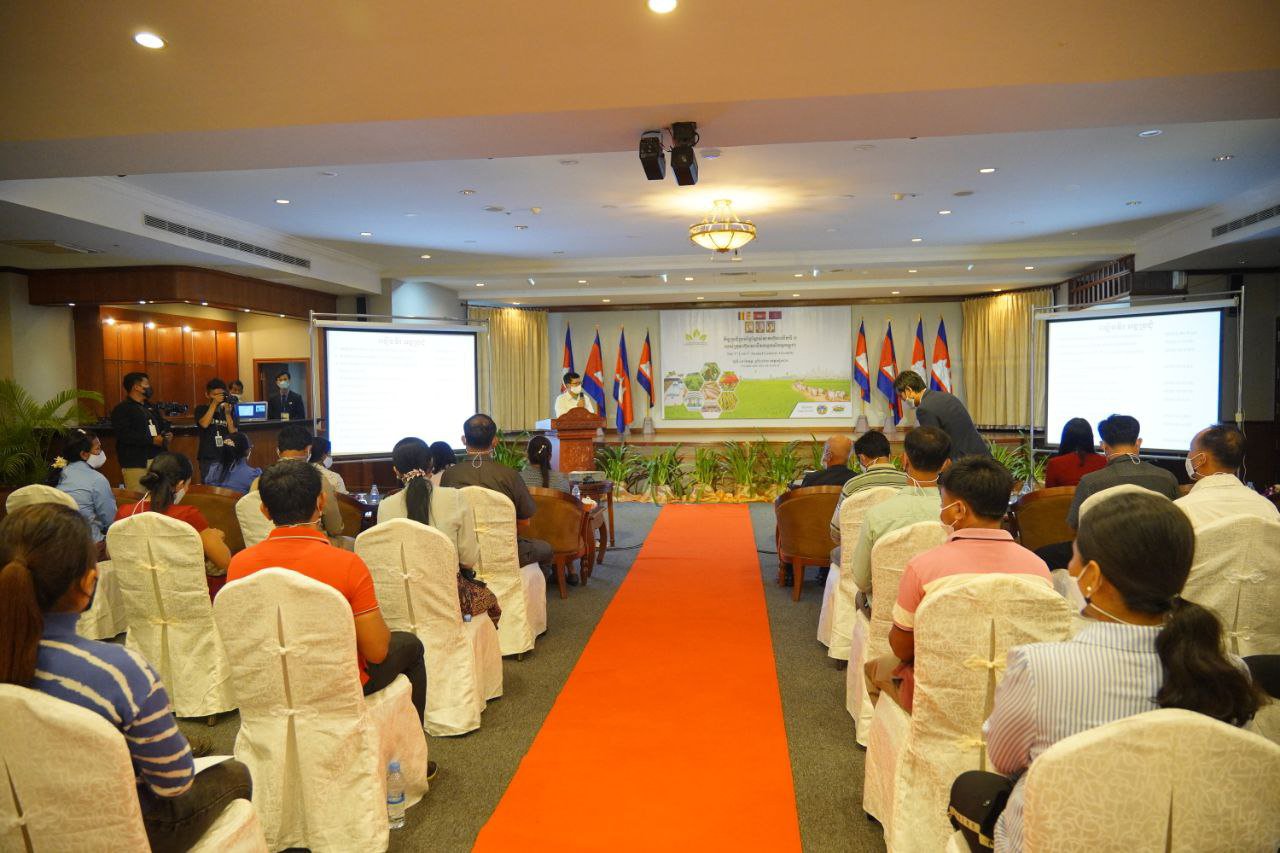 កិច្ចប្រជុំស្តីអំពី «កសិកម្មប្រកបដោយចីរភាពឆ្នាំ២០២២» កាលពីថ្ងៃទី១០ ខែកុម្ភៈ ឆ្នាំ២០២២ នៅទឹកដីខេត្តសៀមរាប។