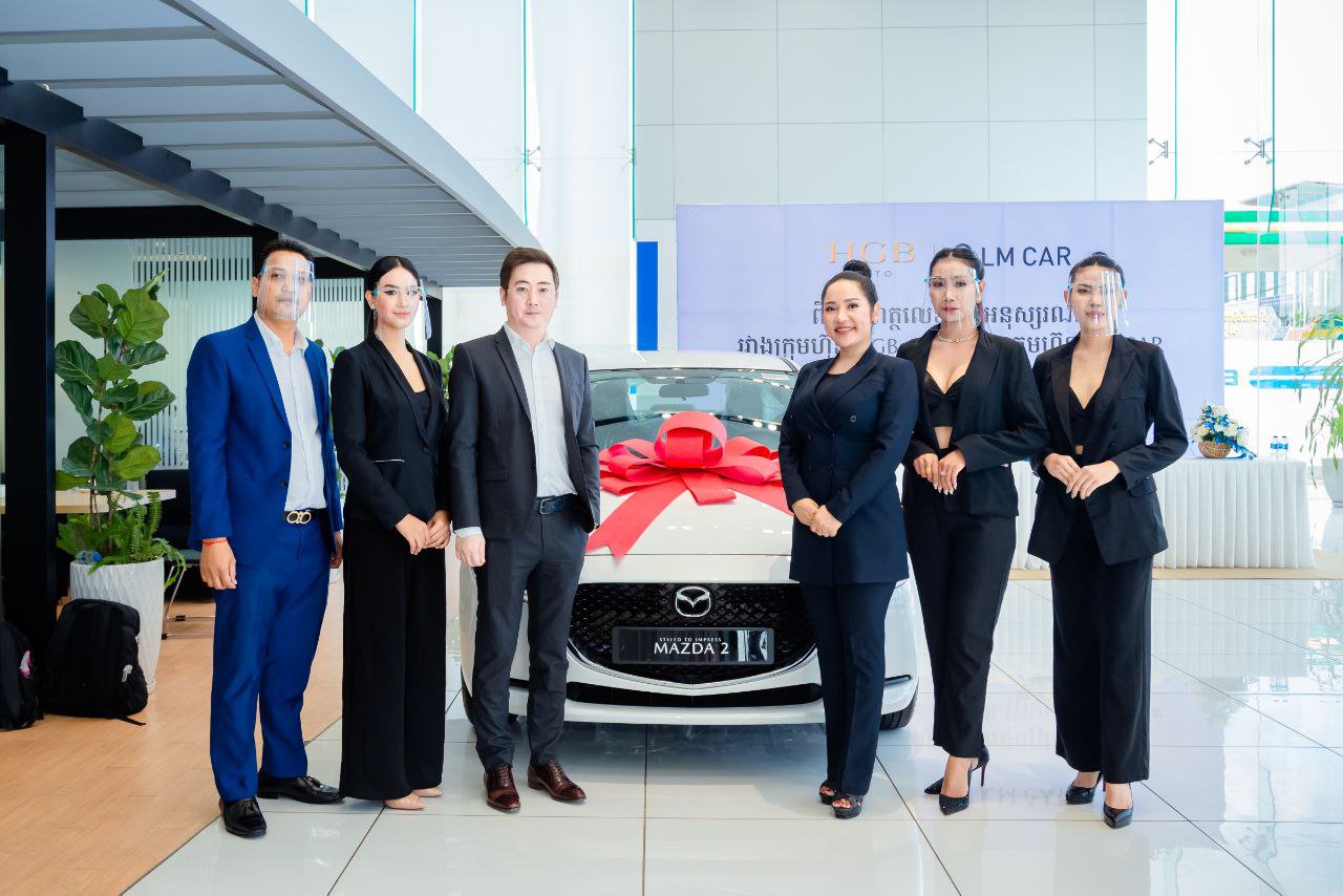 ក្រុមហ៊ុន HGB AUTO និងក្រុមហ៊ុន LM Car បានរៀបចំពិធីចុះហត្ថលេខាលើអនុស្សរណៈយោគយល់ជាមួយគ្នា។