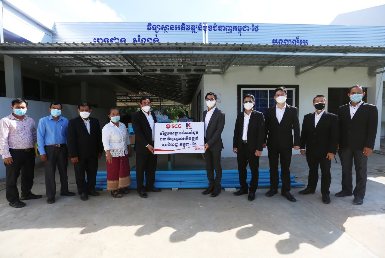 អេសស៊ីជី ប្រកាសលទ្ធផលអាជីវកម្មរឹងមាំក្នុងឆ្នាំ២០២១ បើទោះបីមានភាពប្រឈមពីអតិផរណា  និងវិបត្តិកូវីដ-១៩ក្ដី