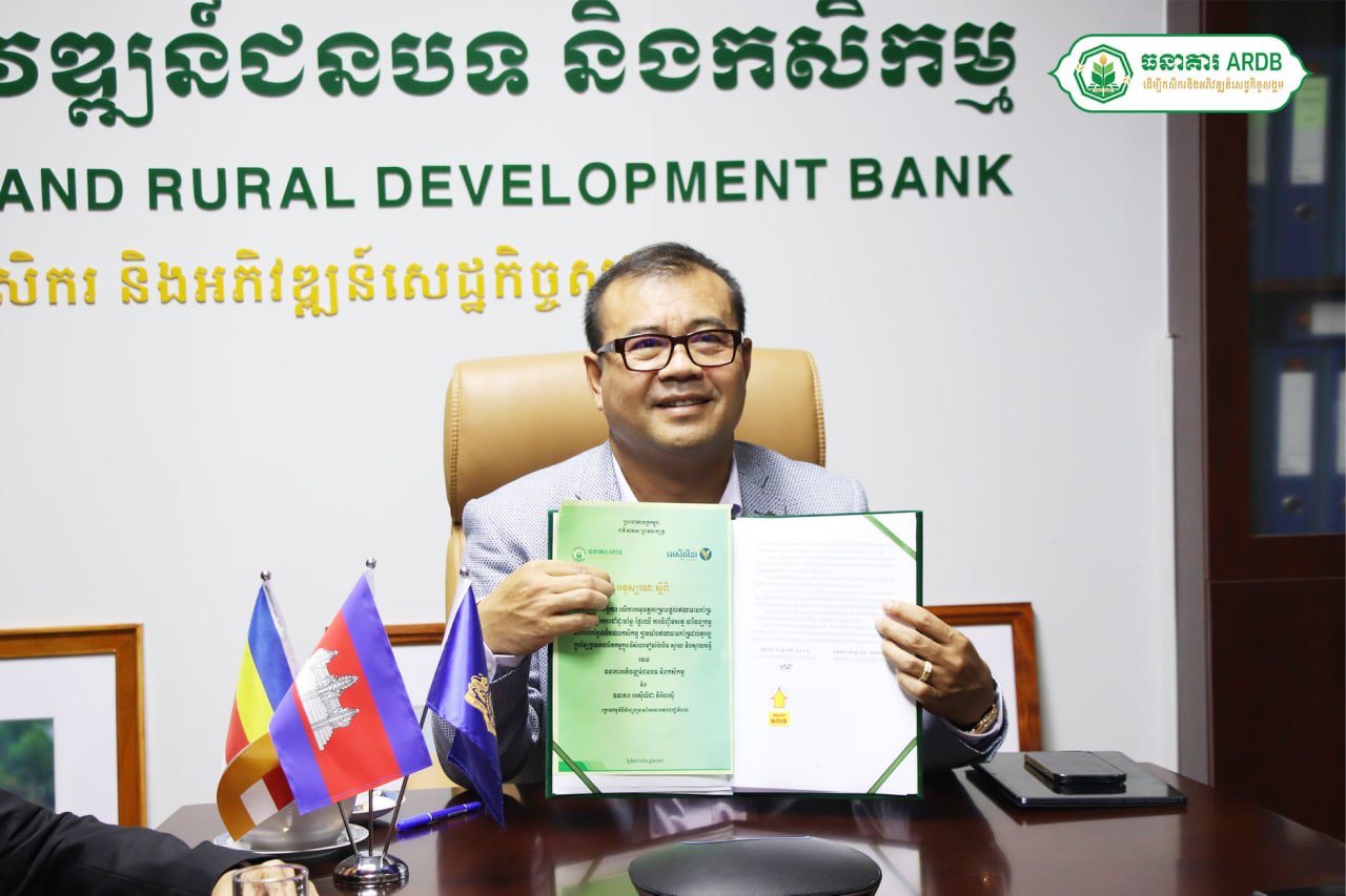 អេស៊ីលីដា ចាប់ដៃជាមួយ ARDB ជំរុញការផ្ដល់ឥណទានគាំទ្រវិស័យកសិកម្មកម្ពុជា