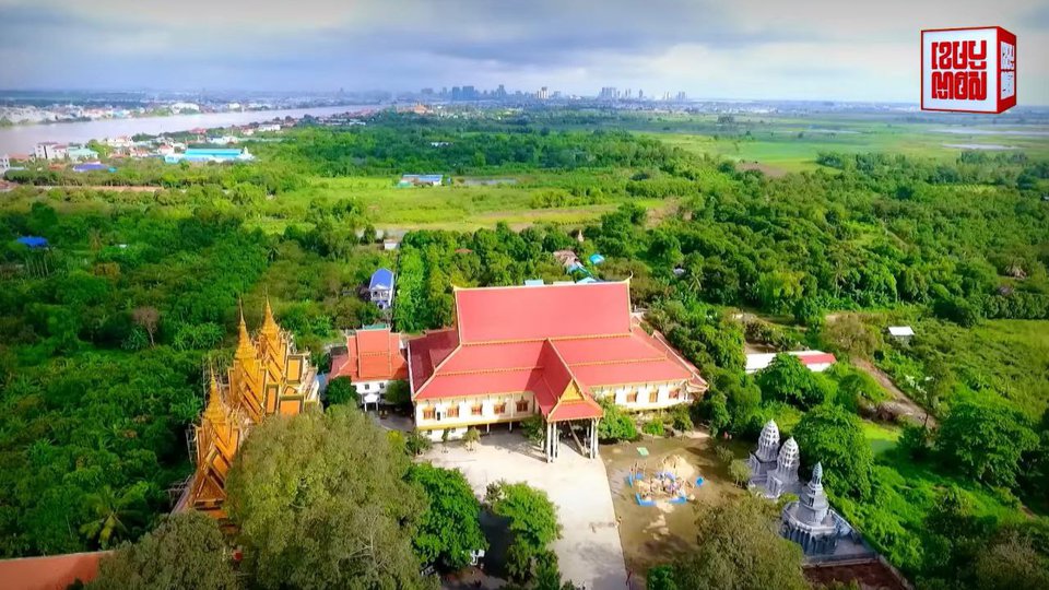 វត្តមួយនៅក្បែរទីក្រុងភ្នំពេញ មើលពីលើ