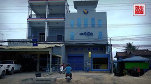 បុណ្យភ្ជុំបិណ្ឌ មិនបានទៅលេងស្រុក អាចផ្ញើប្រាក់តាម អេស៊ីលីដាម៉ូបាល បាន!
