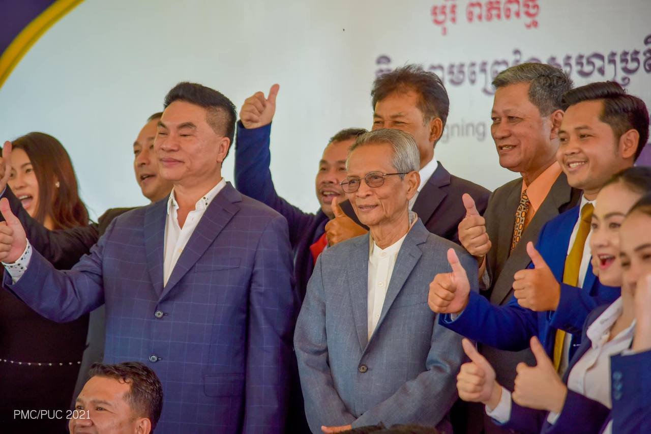 ពិធីចុះហត្ថលេខា នៃកិច្ចព្រមព្រៀងសហប្រតិបត្តិការណ៍ លើការបើកដំណើរសាលាសាលាបញ្ញាសាស្រ្តអន្តរជាតិ នៅលើ បុរី ពិភពថ្មី