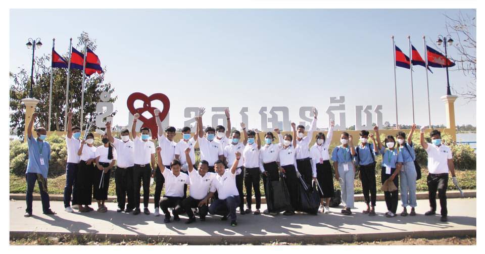 ការរៀបចំកម្មវិធីសំអាតទីក្រុង ក្រោមប្រធានបទ "សំអាតក្រុងយើង"​ ដេីម្បីទីក្រុងស្អាត សុខភាពល្អ ទេសចរណ៍មានកំណើន កើនជីវភាពគ្រួសារយើង