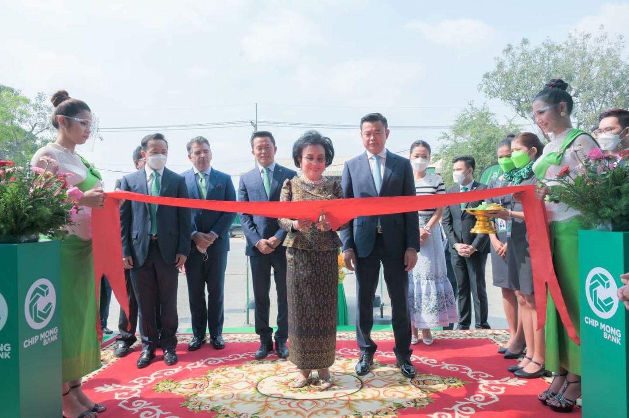 ពីធីសម្ពោធផ្លូវការ ធនាគារ ជីប ម៉ុង សាខា ៥៩៨ ម៉ល