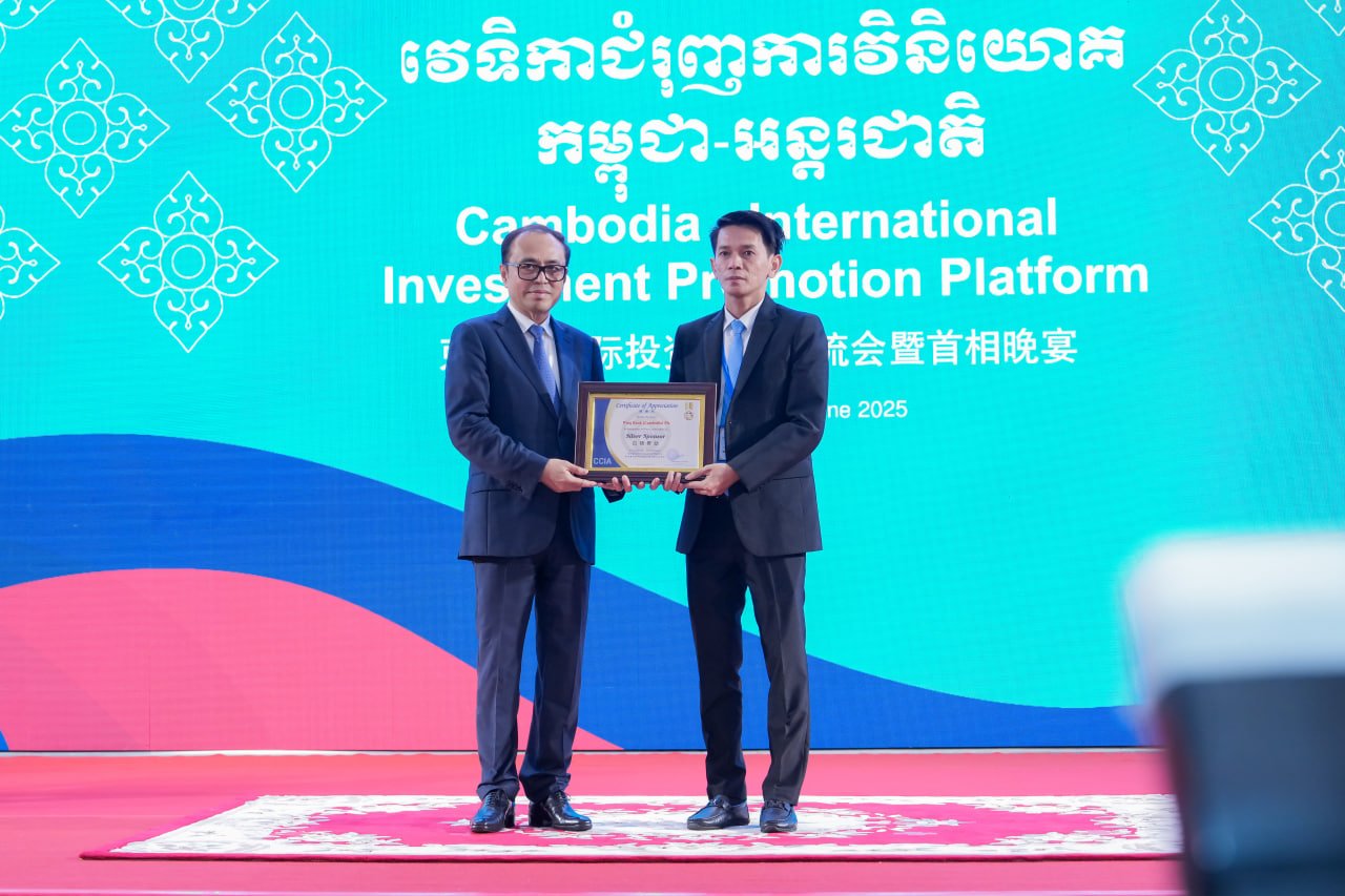 ឯកឧត្តមឧបនាយករដ្ឋមន្រ្តីប្រចាំការ វង្សី វិស្សុត