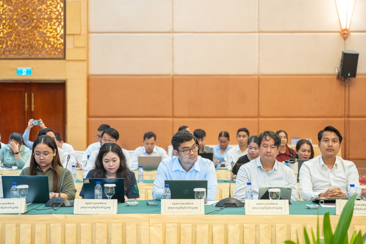 ក្រសួងហិរញ្ញវត្ថុ
