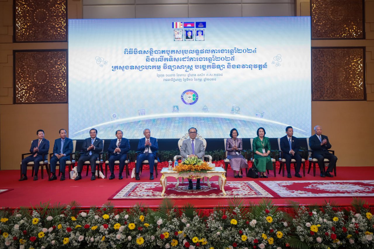 ឯកឧត្តម វង្សី វិស្សុត ឧបនាយករដ្ឋមន្ត្រីប្រចាំការ