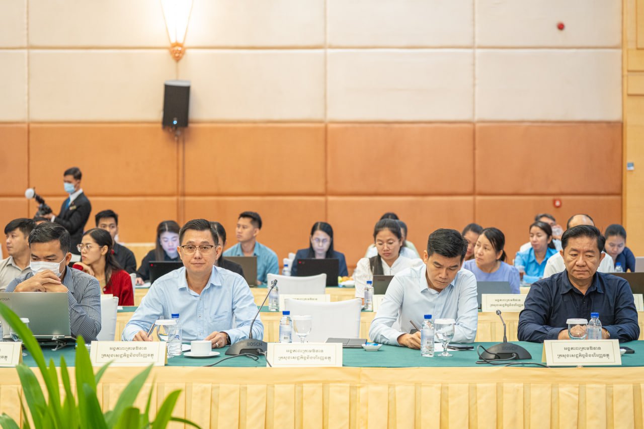 ក្រសួងហិរញ្ញវត្ថុ