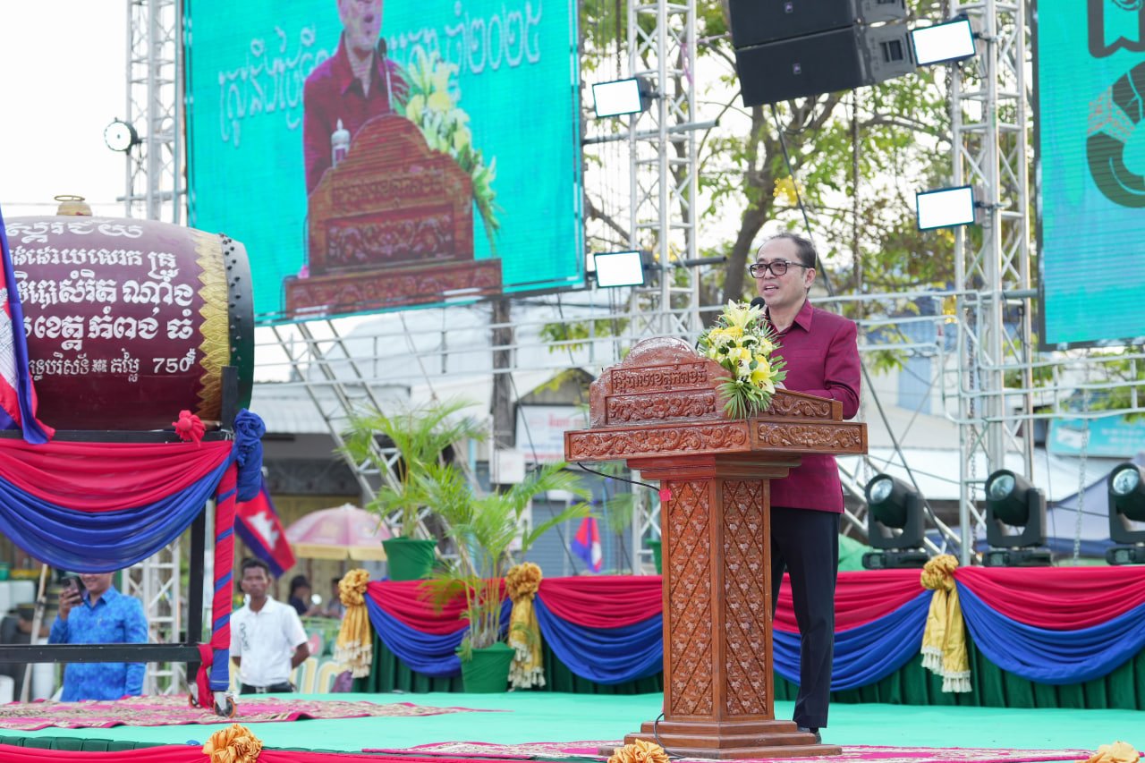 ឯកឧត្តមឧបនាយករដ្ឋមន្ត្រីប្រចាំការ វង្សី វិស្សុត