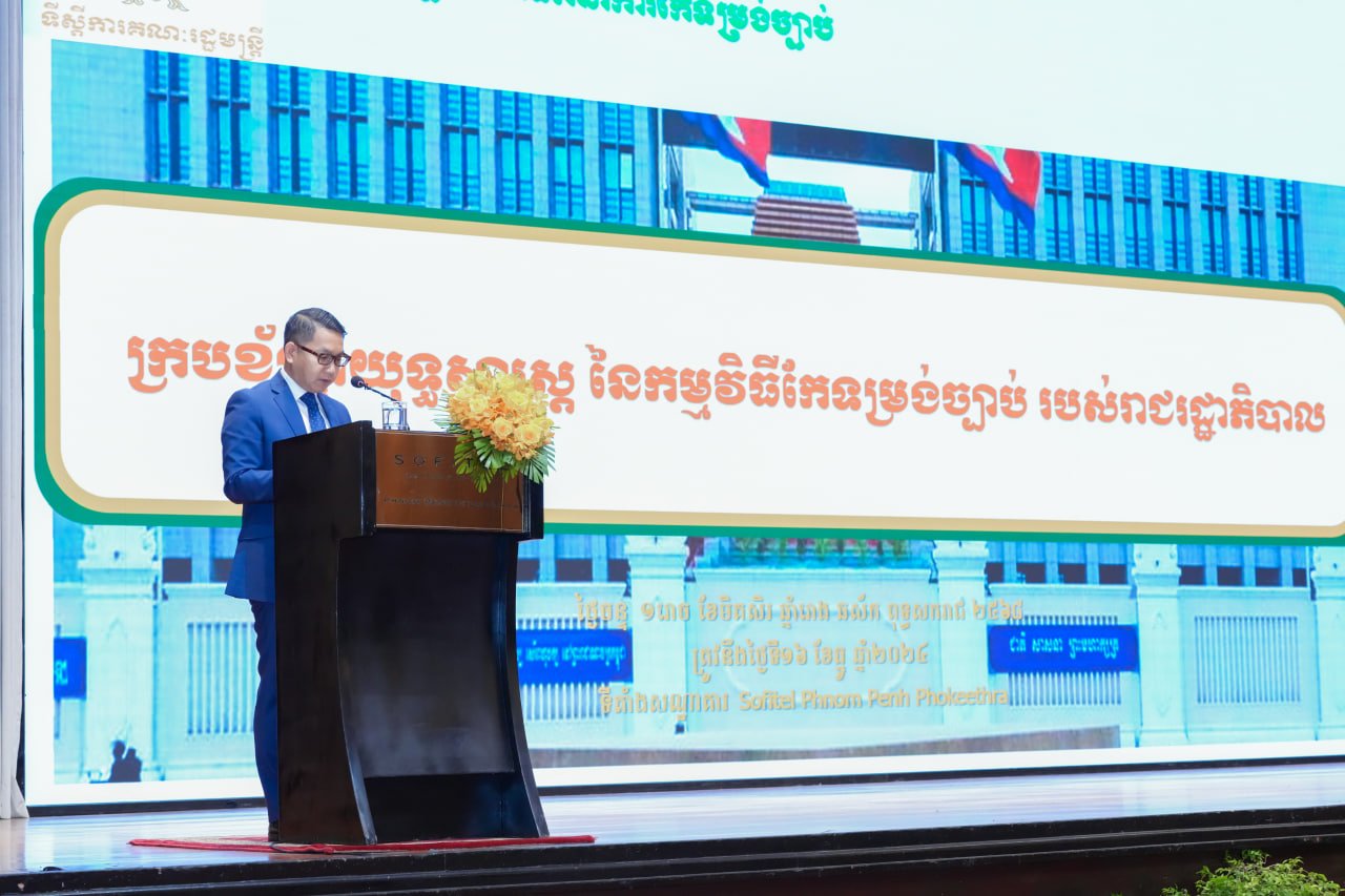 ឯកឧត្តម វង្សី វិស្សុត