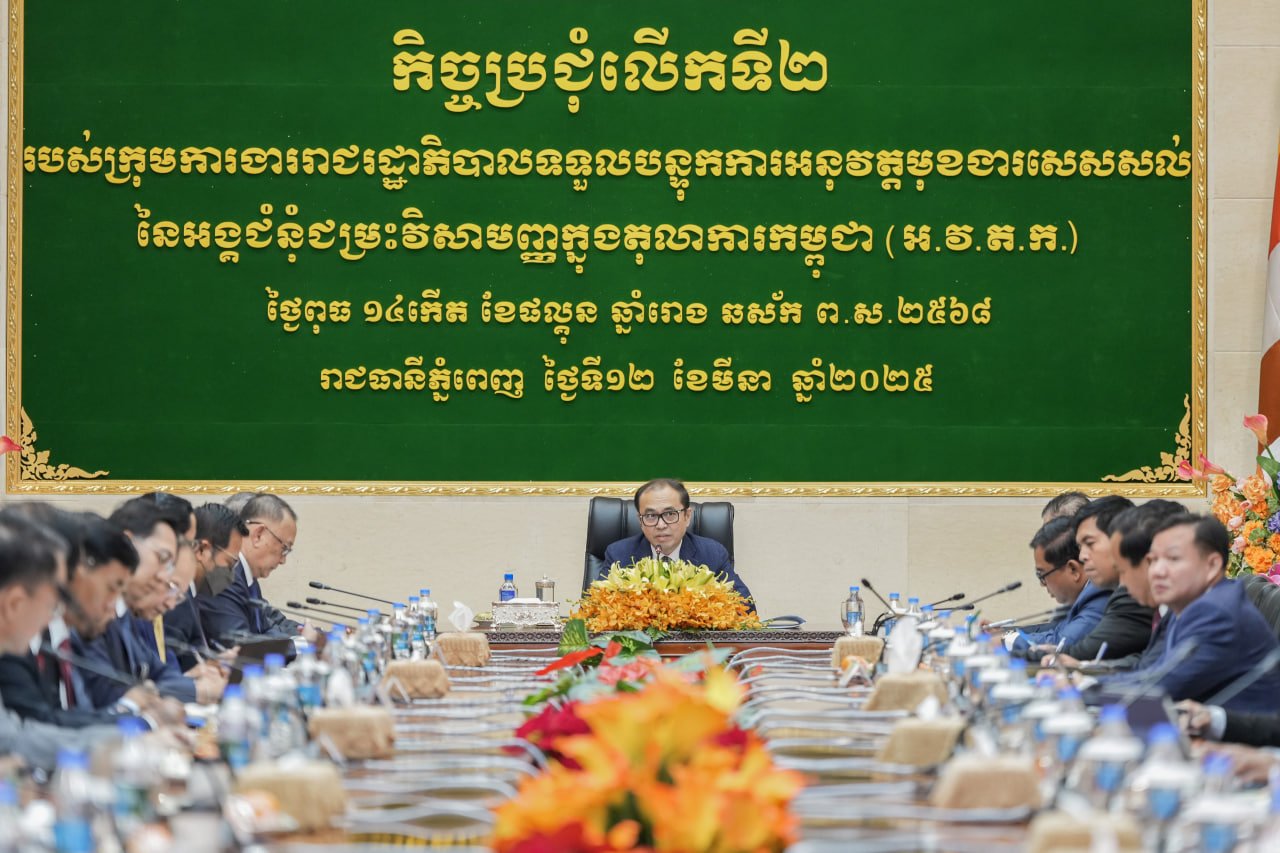 ឯកឧត្តមឧបនាយករដ្ឋមន្ត្រីប្រចាំការ វង្សី វិស្សុត