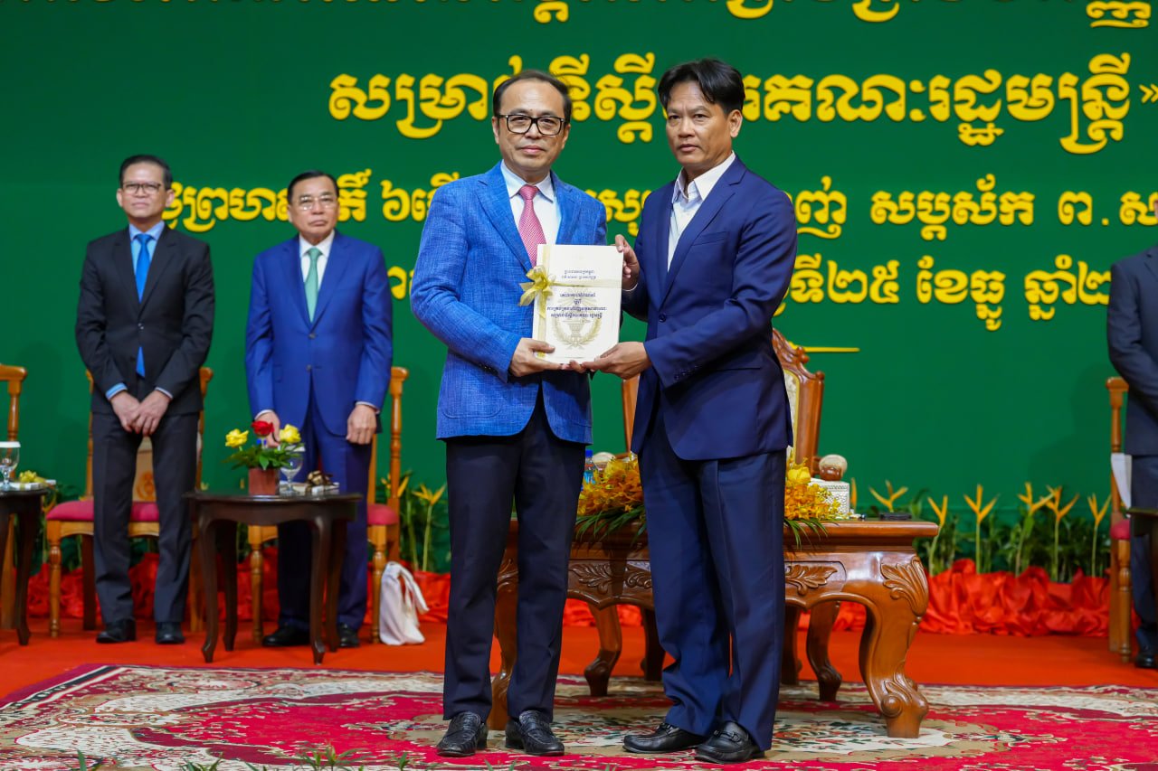 ឯកឧត្តមឧបនាយករដ្ឋមន្ត្រីប្រចាំការ វង្សី វិស្សុត