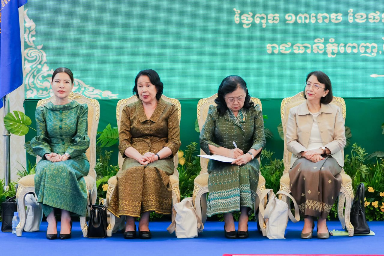 ឯកឧត្តម វង្សី វិស្សុត