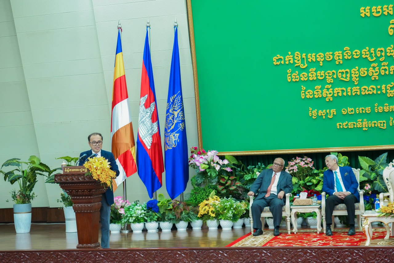 ឯកឧត្ដម វង្សី វិស្សុត