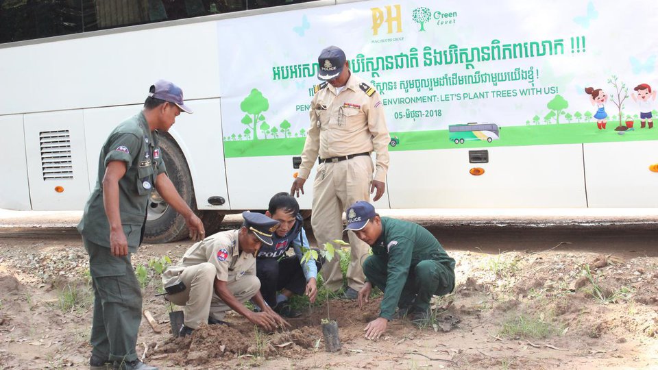 ប៉េងហួតគ្រុប