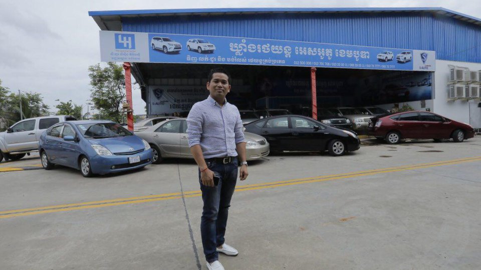 ប៊ុន រតនា