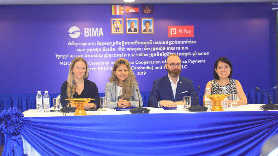 ក្រុមហ៊ុនធានារ៉ាប់រង BIMA បានផ្ដល់សំណងដល់អតិថិជននៅកម្ពុជាជាង ១លានដុល្លារ