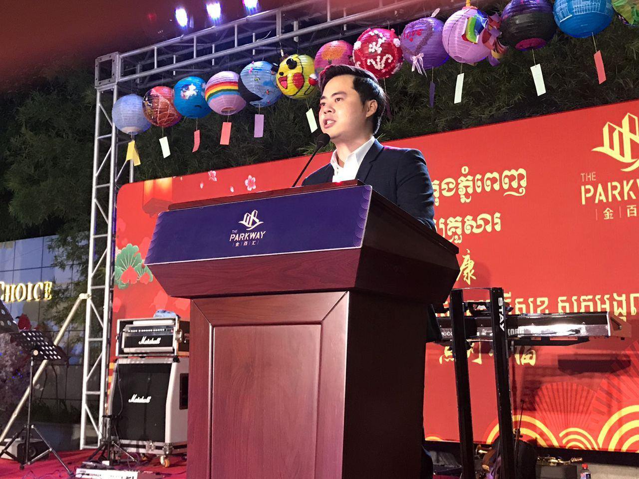 អគារពាណិជ្ជកម្មកម្ពស់៣៦ជាន់ ខ្ពស់ជាងគេបង្អស់នៅខណ្ឌទួលគោក គ្រោងបើកដំណើរការនៅចុងឆ្នាំ២០២០