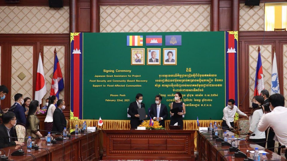 ជប៉ុនផ្តល់ថវិកាចំនួន២លានដុល្លារដល់កម្មវិធីស្បៀងអាហារពិភពលោក
