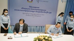 អ្នកឧកញ៉ា សៀ ឫទ្ធី និង ឯកឧត្តម ហ៊ុន ម៉ានី បានចុះហត្ថលេខាផ្តល់ឱកាសការងារ និងបណ្តុះបណ្តាលយុវជន