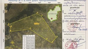រូបភាព៖ផែនទីដីមួយក្នុងចំណោម៩ដែលក្រសួងបរិស្ថានបានដកហូតពីការកាន់កាប់ខុសច្បាប់កាល ពីថ្ងៃទី១៦ ខែមីនា ឆ្នាំ២០២១។ (ប្រភព ក្រសួងបរិស្ថាន)