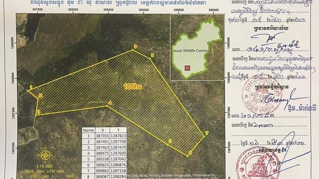 រូបភាព៖ផែនទីដីមួយក្នុងចំណោម៩ដែលក្រសួងបរិស្ថានបានដកហូតពីការកាន់កាប់ខុសច្បាប់កាល ពីថ្ងៃទី១៦ ខែមីនា ឆ្នាំ២០២១។ (ប្រភព ក្រសួងបរិស្ថាន)