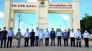 ក្រុមហ៊ុនចិនធំៗ២បោះទុនវិនិយោគ៤០០លានដុល្លារនៅខេត្តស្វាយរៀង
