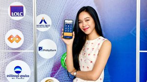 អេស៊ីលីដា វិនិយោគលើការអភិវឌ្ឍបច្ចេវិទ្យាឌីជីថលសម្រាប់ធនាគារកាន់តែខ្លាំង នៅប៉ុន្មានឆ្នាំចុងក្រោយនេះ