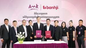 ពិធីចុះហត្ថលេខាលើកិច្ចសហប្រតិបត្តិការជាដៃគូយុទ្ធសាស្ត្រ រវាងគ្រឹះស្ថានមីក្រូហិរញ្ញវត្ថុ អេ អឹម ខេ (AMK) និងក្រុមហ៊ុន បញ្ជី ហ្វាញថេក (BanhJi)