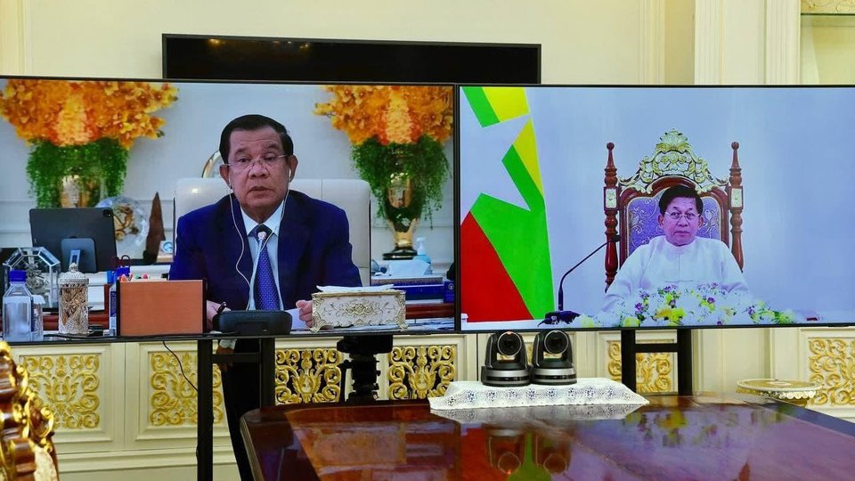 សម្តេចតេជោ ហ៊ុន សែន អញ្ជើញជួបពិភាក្សាការងារជាមួយ នាយឧត្តមសេនីយ៍ មីន អោងឡាង តាមប្រព័ន្ធវីដេអូ
