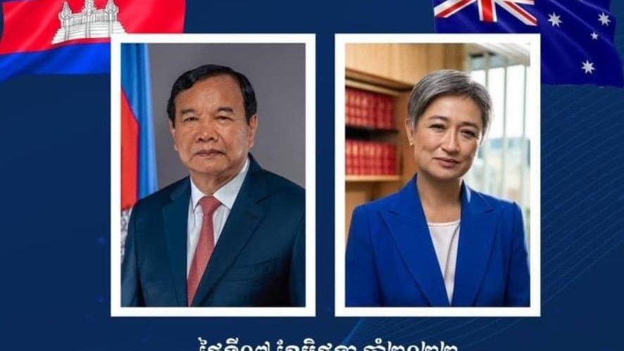កម្ពុជាបដិសេធដាច់ខាតចំពោះការចោទប្រកាន់ថា “កម្ពុជាអនុញ្ញាតឲ្យមានមូលដ្ឋានទ័ពបរទេសលើទឹកដីខ្លួន"