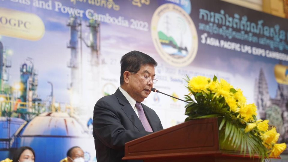 ឯកឧត្តម ស៊ុយ សែម រដ្ឋមន្ត្រីក្រសួងរ៉ែ និងថាមពល