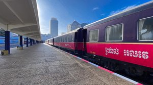 CSX ឯកភាពលើសំណើរសុំពិនិត្យលទ្ធភាពចុះបញ្ជីលក់មូលបត្របំណុល