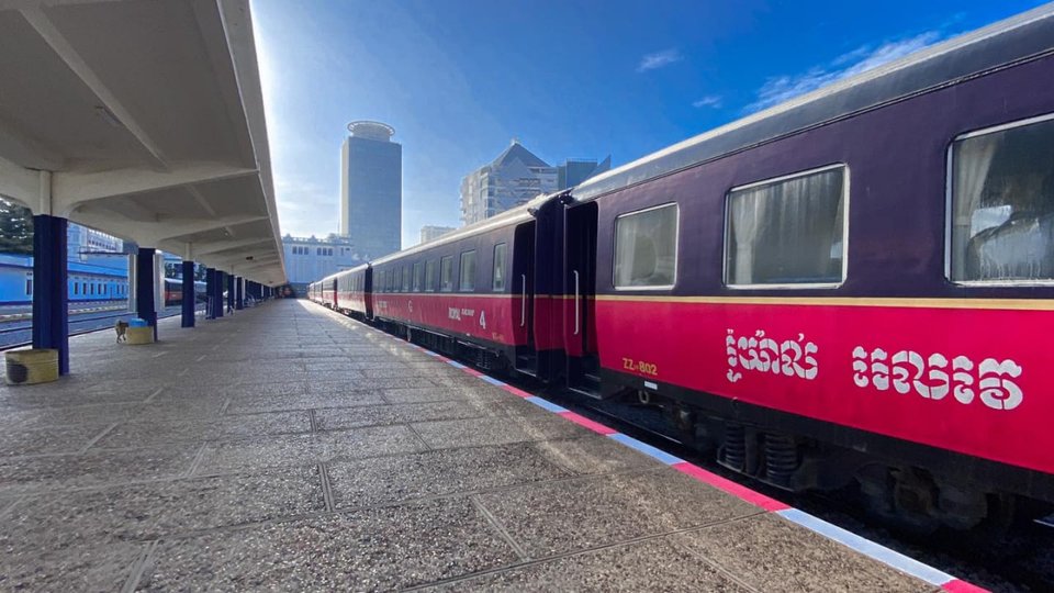 CSX ឯកភាពលើសំណើរសុំពិនិត្យលទ្ធភាពចុះបញ្ជីលក់មូលបត្របំណុល
