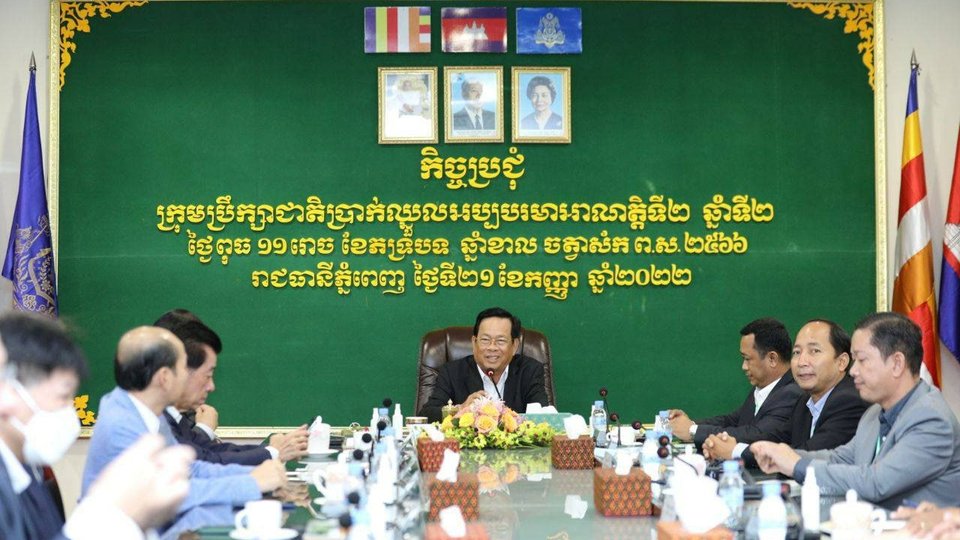 ប្រាក់ឈ្នួលអប្បបរមារបស់កម្មករនិយោជិតក្នុងវិស័យកាត់ដេរនឹងកើន៦ដុល្លារបន្ថែមទៀតនៅឆ្នាំ២០២៣