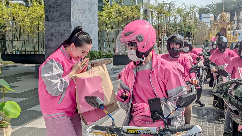 foodpanda បន្ថែមមុខងារ pandasend សម្រាប់ការដឹកជញ្ជូនលើសពីម្ហូបអាហារ