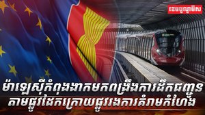 https://www.facebook.com/share/p/18cCTmjt1a/