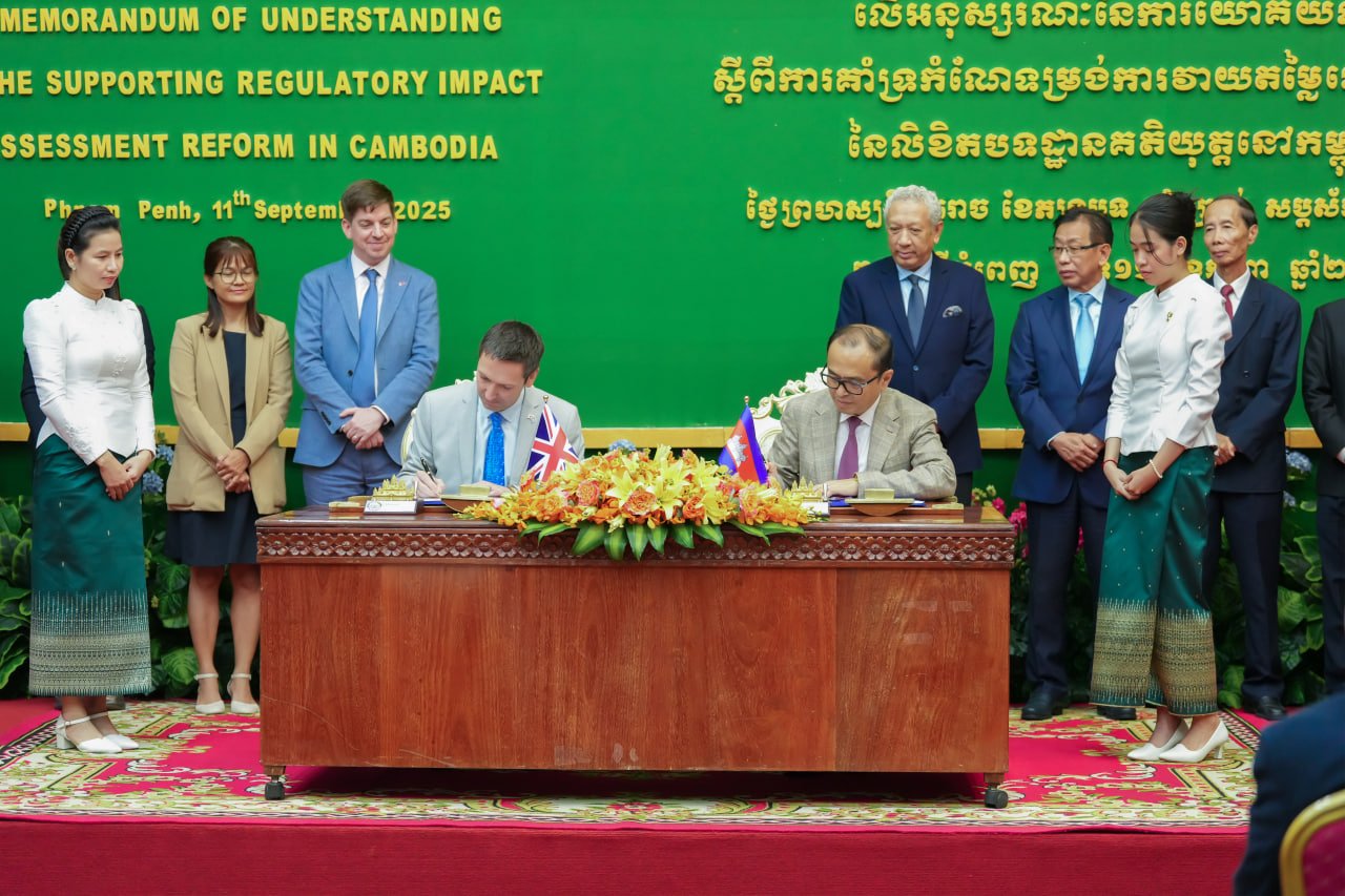 កម្ពុជា-អង់គ្លេស ចុះហត្ថលេខាលើ MoU