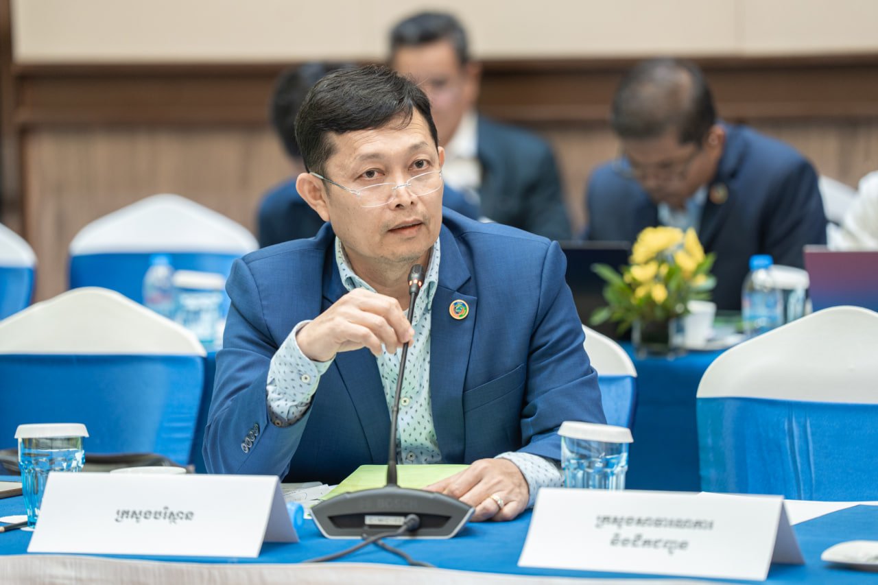 ក្រសួងសេដ្ឋកិច្ច