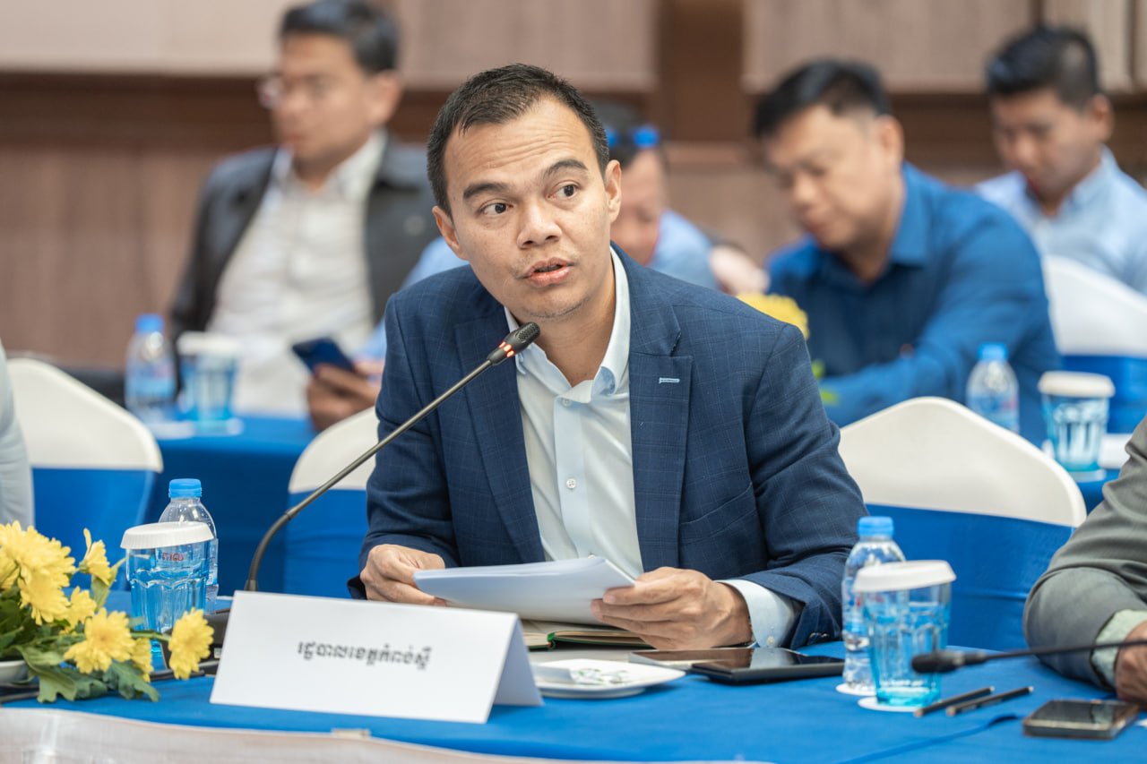 ក្រសួងសេដ្ឋកិច្ច