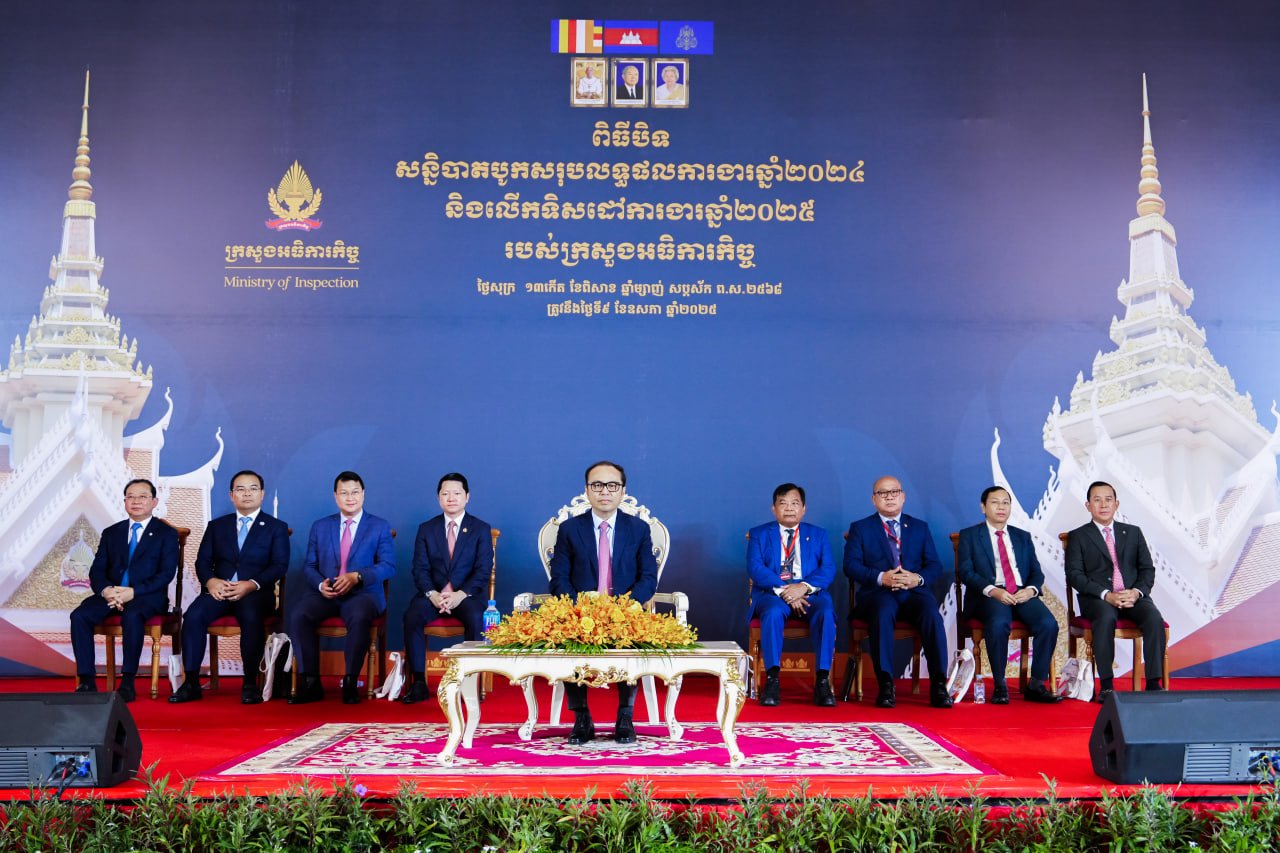 ឯកឧត្តម វង្សី វិស្សុត ឧបនាយករដ្ឋមន្ត្រីប្រចាំការ